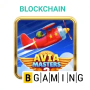 au88 Game 07